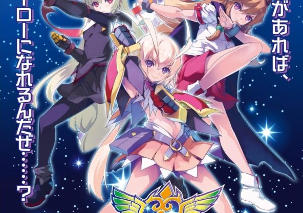 Arcana Heart 3 LOVEMAX SIXSTARS!!!!!!