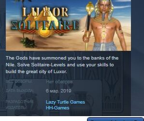 Luxor Solitaire Steam Key GLOBAL